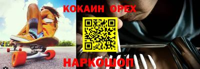 первитин Среднеуральск