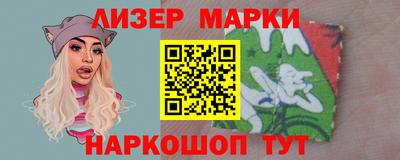 метамфетамин Тара
