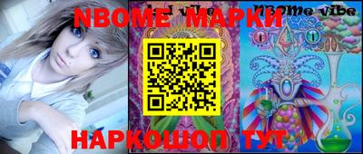 MDMA Premium VHQ Ставрополь