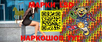 MDMA Premium VHQ Ставрополь