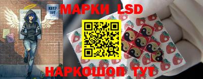 MDMA Premium VHQ Ставрополь