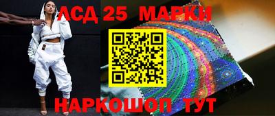 первитин Среднеуральск