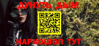 MDMA Premium VHQ Ставрополь