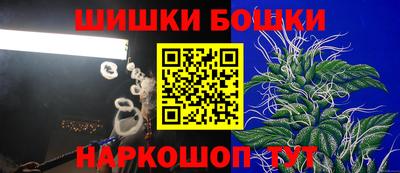 MDMA Premium VHQ Ставрополь