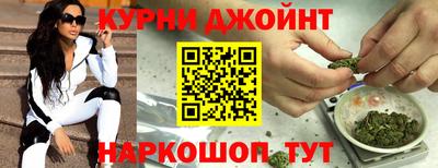 MDMA Premium VHQ Ставрополь