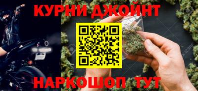 скорость mdpv Тверь