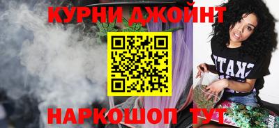 MDMA Premium VHQ Татарск