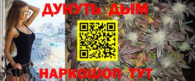первитин Среднеуральск
