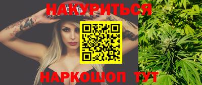 MDMA Premium VHQ Ставрополь