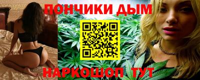 первитин Среднеуральск