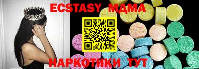 первитин Среднеуральск