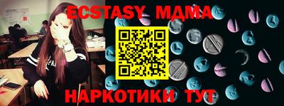 первитин Среднеуральск