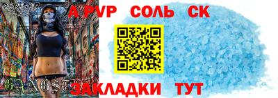 первитин Среднеуральск