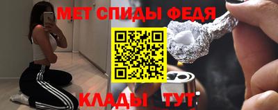 MDMA Premium VHQ Ставрополь