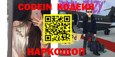 первитин Среднеуральск