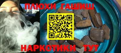 MDMA Premium VHQ Ставрополь