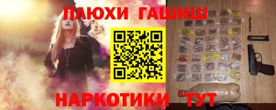 MDMA Premium VHQ Ставрополь