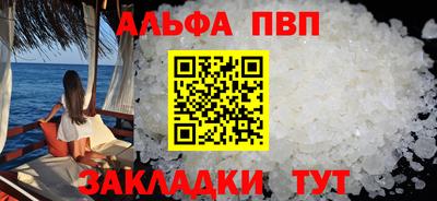 первитин Среднеуральск